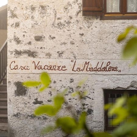 Casa vacanze La Maddalena Sant'Orsola Esterno foto